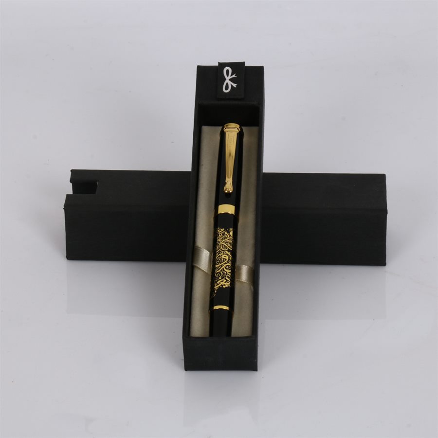 Mevlana Kabartma Kalem