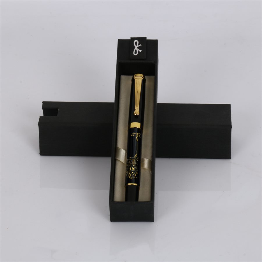 Besmele Kabartma Kalem