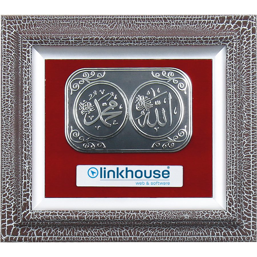 Gümüş Lafz Duvar Panosu