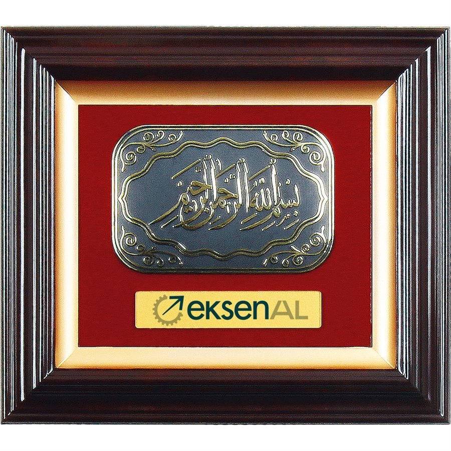 Altın Lafz Duvar Panosu