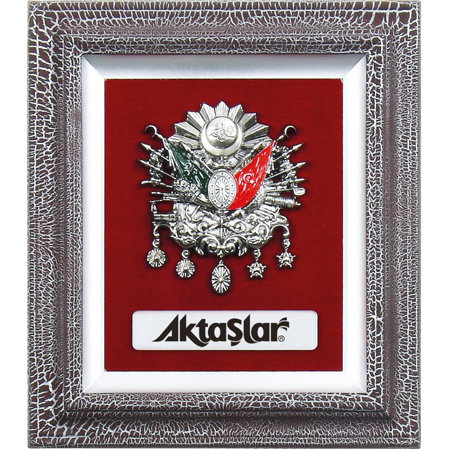 Gümüş Osmanlı Arması Pano